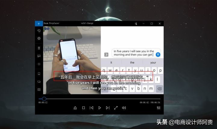 实用软件windows,windows十大办公神器