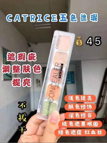 平价彩妆双十一推荐,超好用平价彩妆护肤品推荐