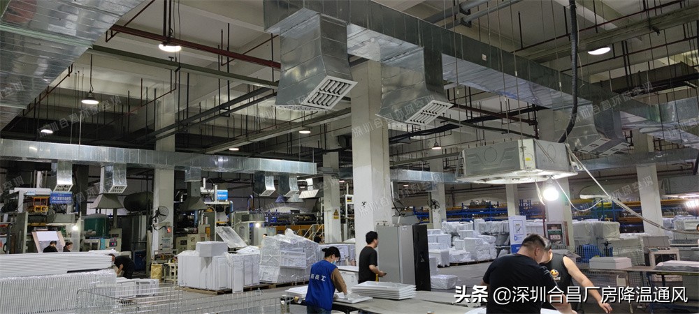 买空调、电视你选创维，环保空调创维选择润东方