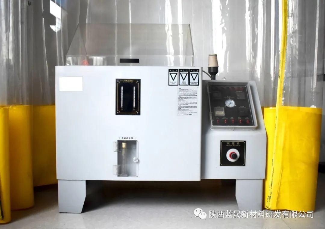 陕西蓝晟粉末涂料,蓝晟新材料车间