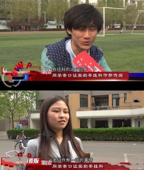 27岁奶茶妹妹身价,奶茶妹妹章泽天如何拥有500亿