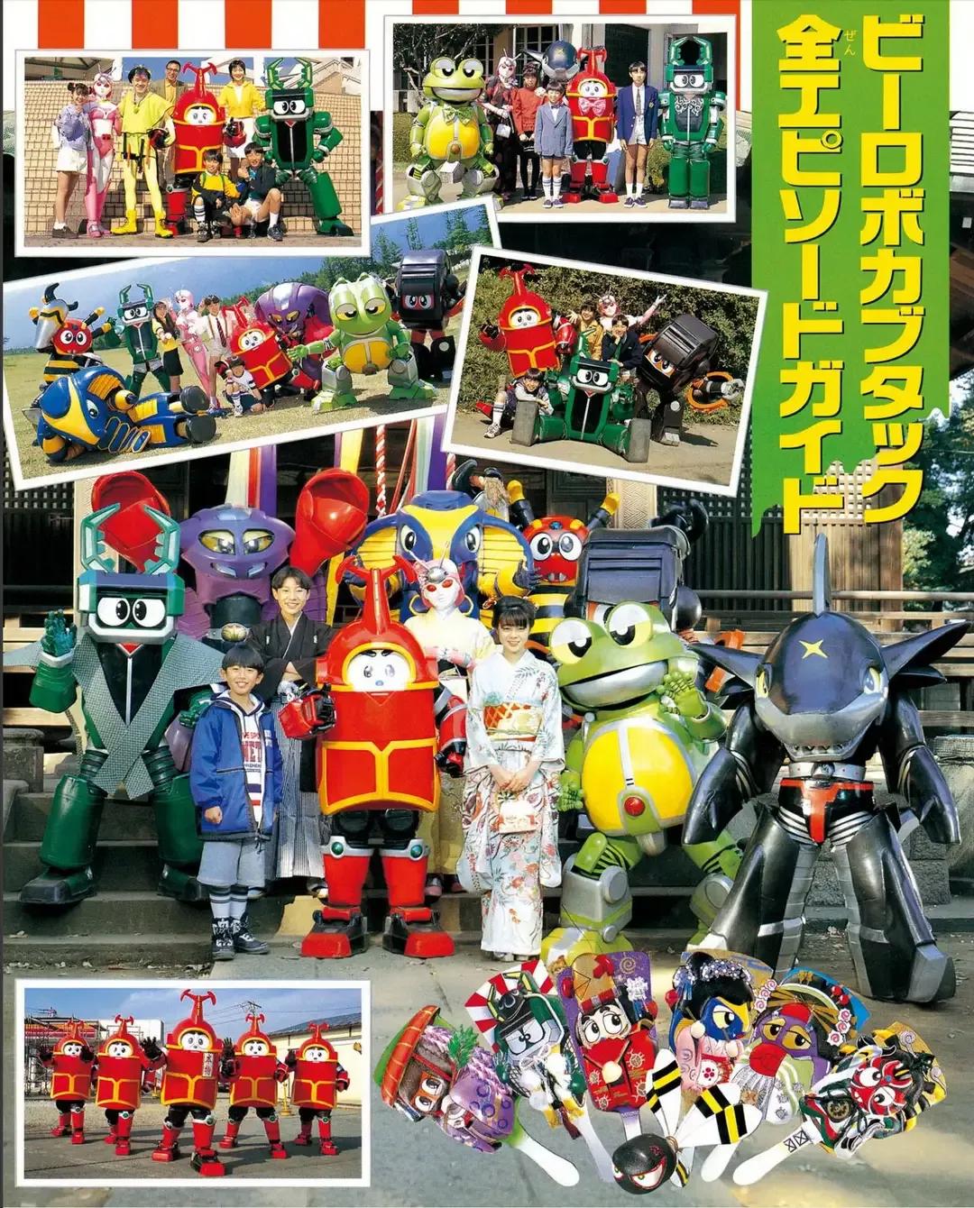 铁甲小宝a系列机器人和b的区别,铁甲小宝所有机器人变化形态