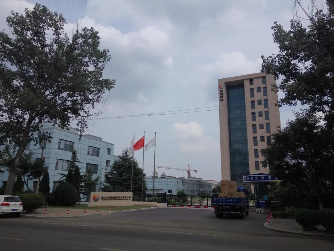 东诚药业核药中心,东诚药业核心产品深度分析