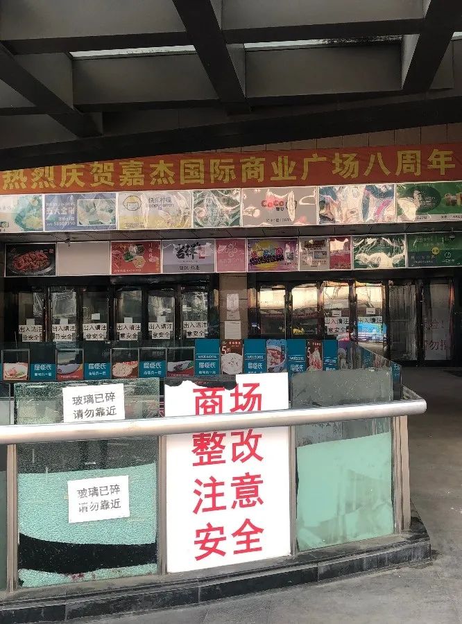 巴黎春天虹口店如何,上海巴黎春天百货虹口店
