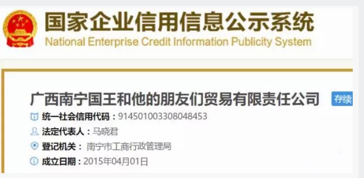 企业起名十大要点,企业起名有意思的