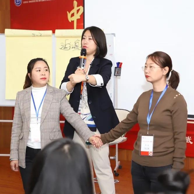 简快戴延红直播课,认识自我整合自我