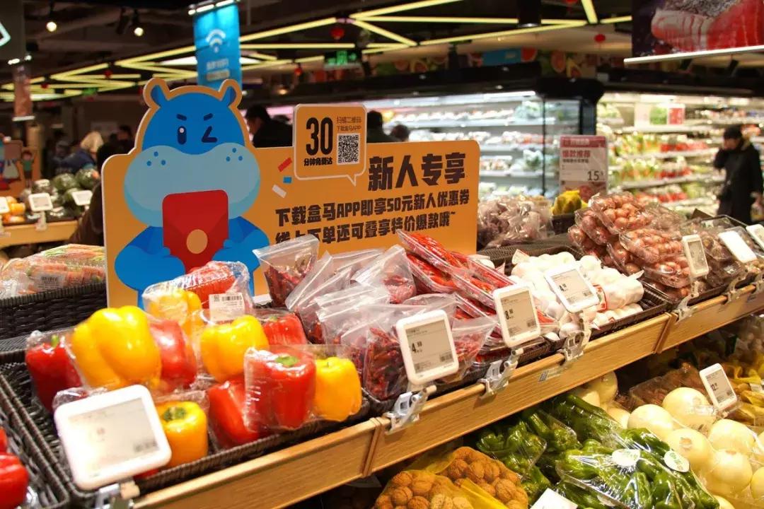 盒马鲜生会来宝业东城广场吗,盒马鲜生之旅