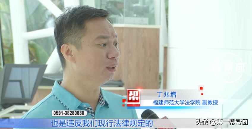 平安金融普惠违规去哪里投诉,平安普惠借款怎么挽回损失