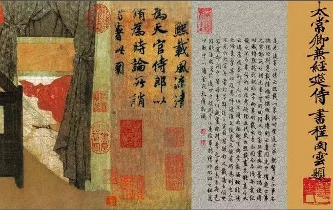 古人点赞靠印章,古人经典印章