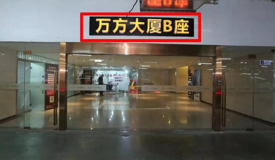 288切边太阳镜免费送,300元镜框免费送镜片5折