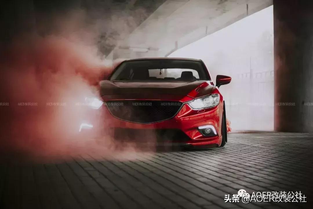 改装分享-「马自达6阿特兹」-绝地武士效果爆炸