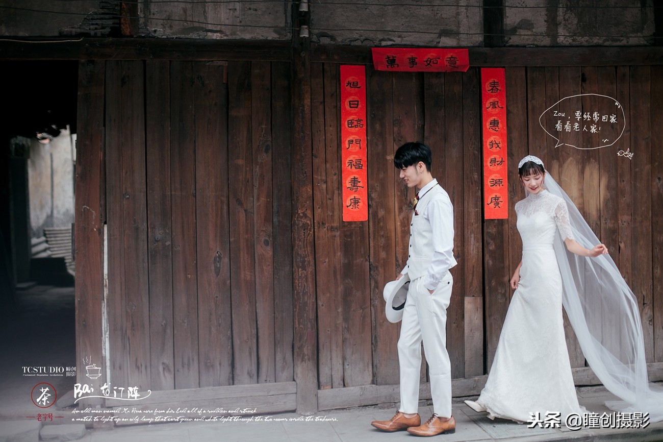 成都婚纱照外景哪里好,成都婚纱照拍照免费好地方