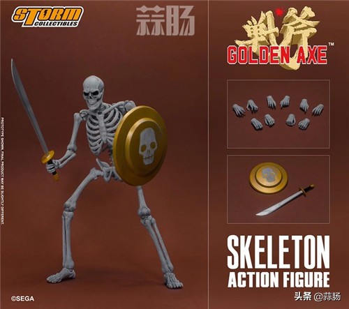 st新能上市价值,st新能上市代码