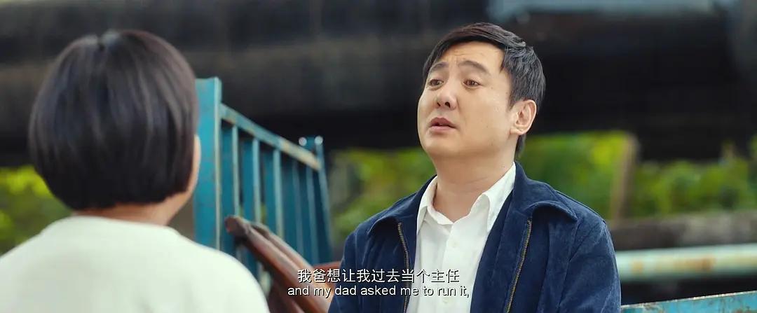 沈腾最新电影票房榜,沈腾最新电影票房统计