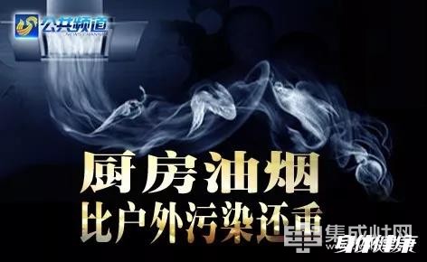 欧意抽油烟机不转了什么原因,欧意油烟机不吸烟怎么办