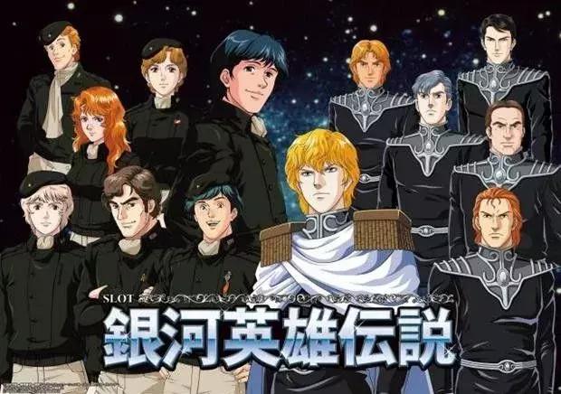 好看但也很少有人知道的动漫,被别人低估的四部动漫