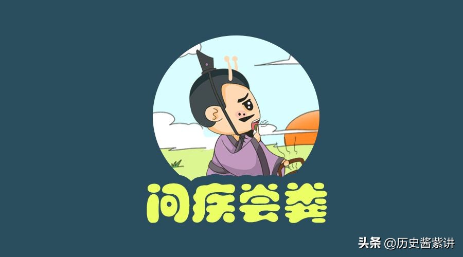 古代发生疫情,民间有种治疗方法,危害无穷,却推崇备至