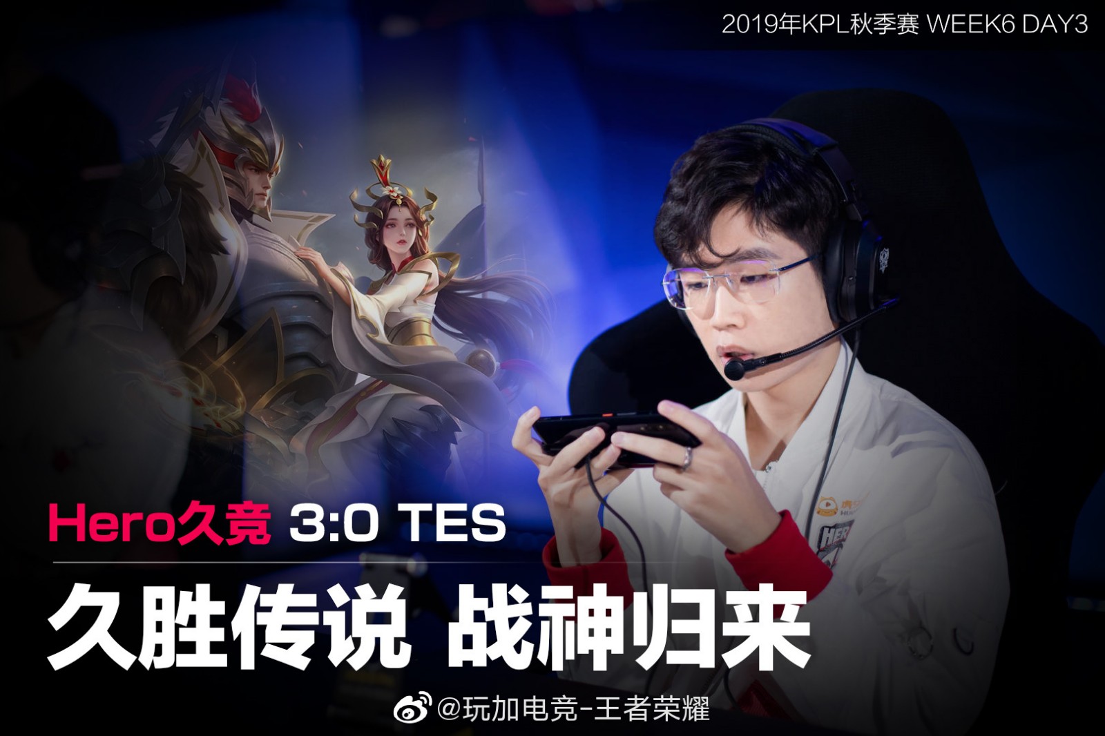 王者荣耀干将莫邪淬命双剑多少钱,干将莫邪被动淬命双剑教学