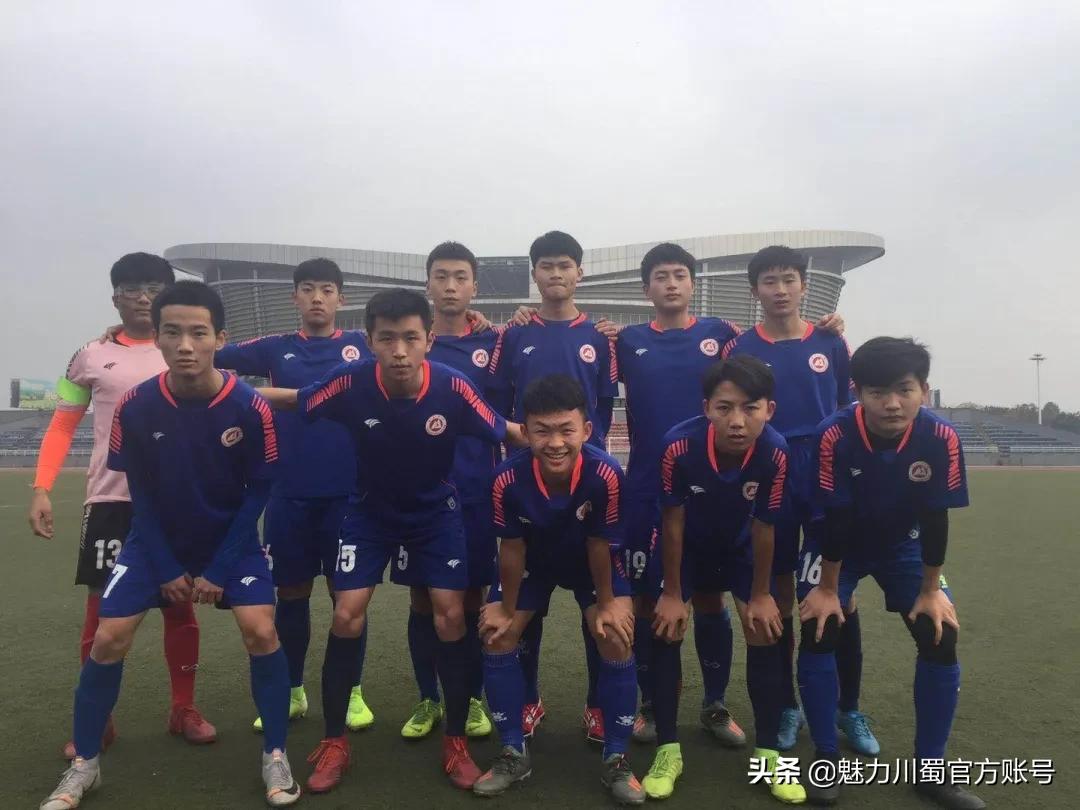 绵阳南山中学夺耐高冠军,绵阳南山获得西部冠军