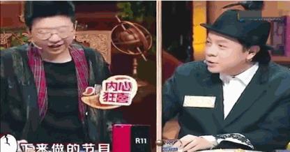 吹爆彩虹屁知乎,李诞早期脱口秀有多敢说