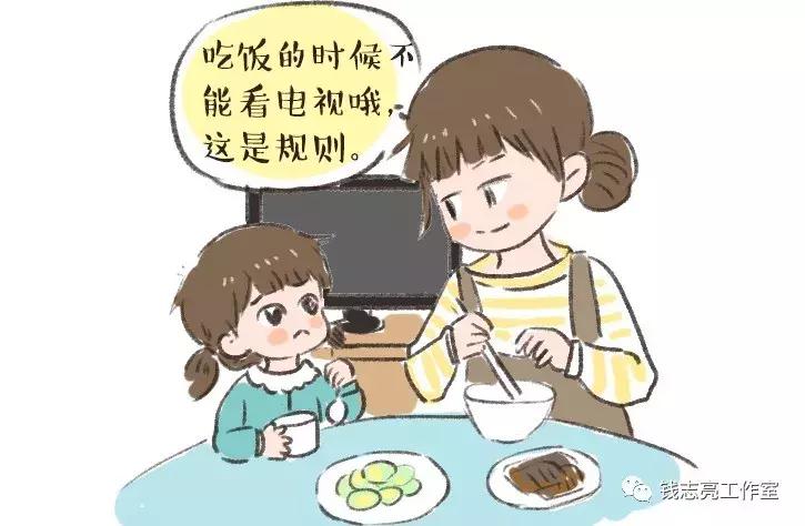 如何引导孩子大胆地说不,如何有效面对孩子的问题