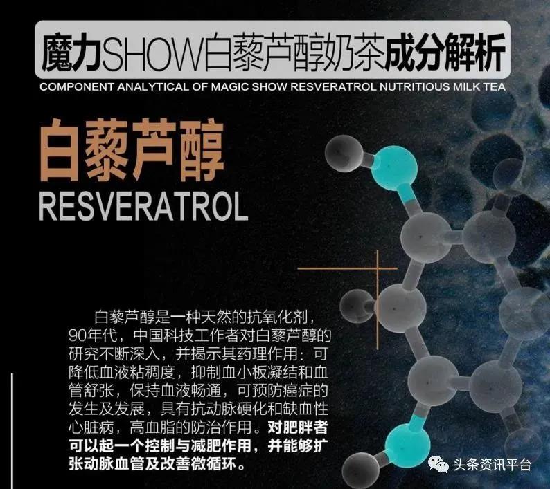 潮男集团最新现状,潮男集团魔力show还存在吗