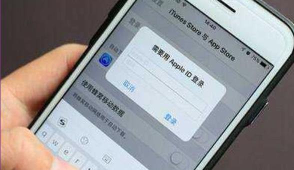 苹果免密支付被盗刷怎么解决,苹果免密支付被盗刷退款成功