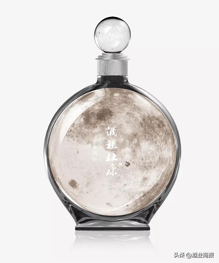 致敬经典酒,酒祖杜康2010封窖纪念酒