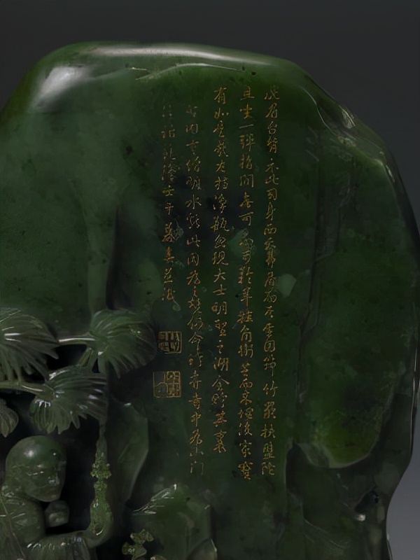 故宫博物院玉器图片,故宫博物院藏汉代玉器图片大全