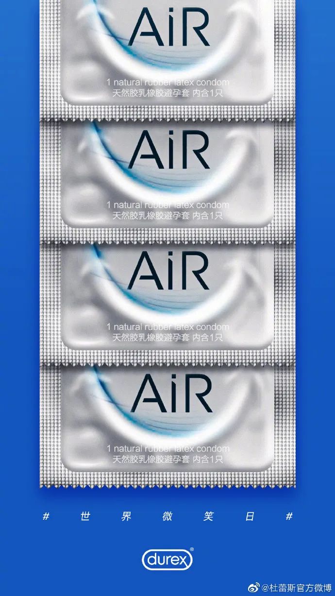 杜蕾斯新创意广告,杜蕾斯创意广告视频全集