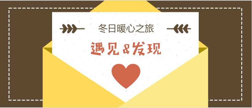 再多花呗红包也不如万国荟奥特莱斯优惠！刚开业，他们就抢疯了！