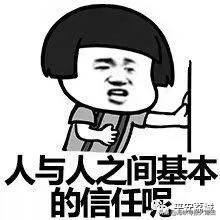 莆田少年诈骗,买莆田微信被骗警察会打电话吗