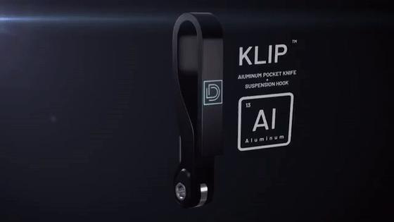 野外必备EDC，一把刀+一个手电，防尘防水耐摔，自己就能去冒险