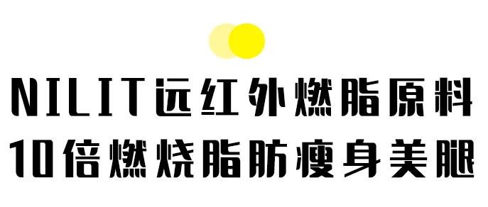 腿粗屁股大显瘦镰刀裤,腿粗屁股大显瘦裤