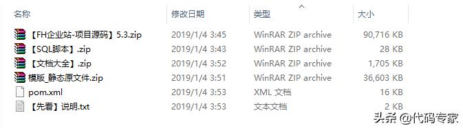 javassm源码,javassm项目源码免费
