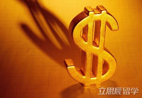 新西兰留学怎么节省开支,新西兰留学费用大全最新