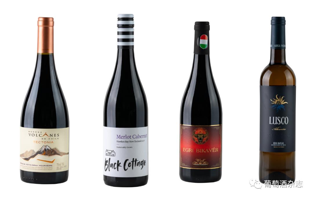 第十届金樽奖银奖,第十三届金奖颁奖全过程