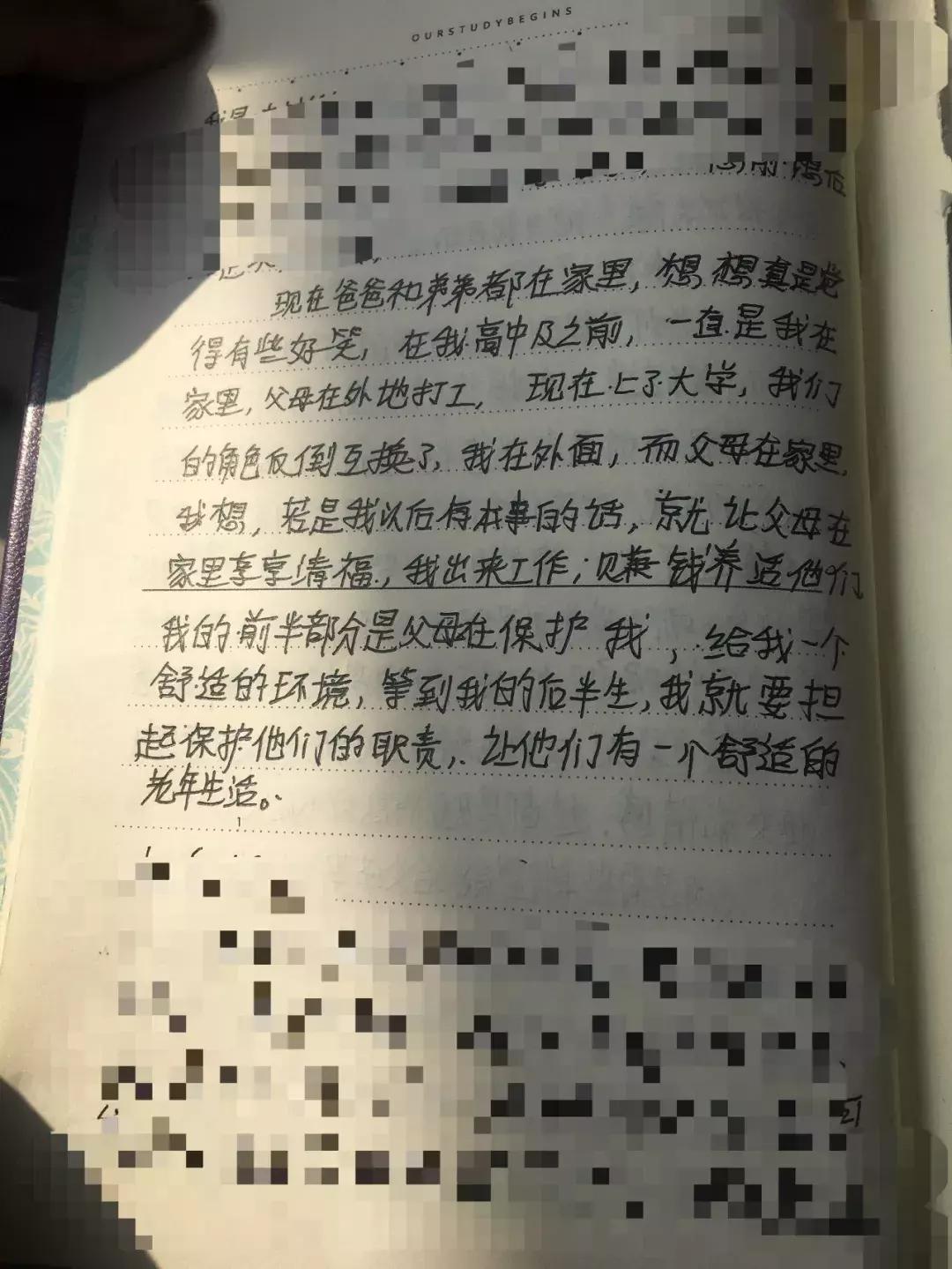 河南被性侵女大学生坠楼案,大一女生被性侵坠楼案