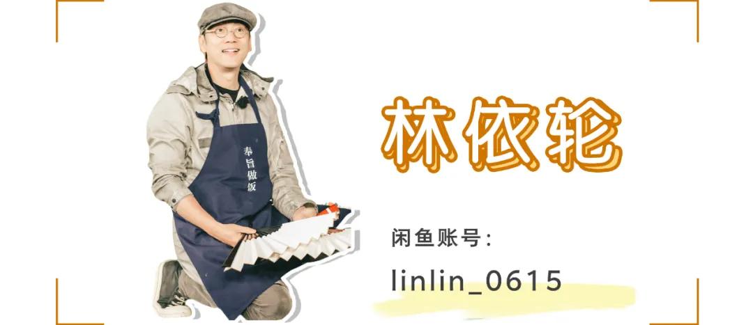 几百块就能买到奢侈名牌,几百块能买的大牌