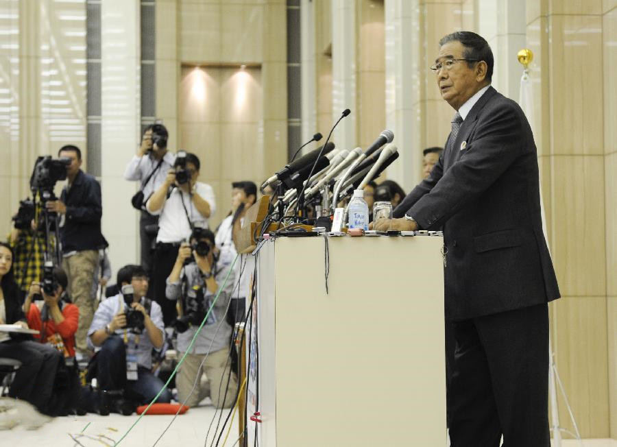 日本购岛说明了什么,日本购岛