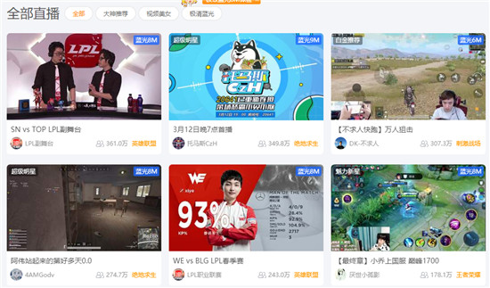 托马斯打得过韦神吗,韦神godv和托马斯