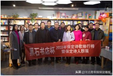 保定每日新闻热点大事件汇总,保定最新新闻热点大事件