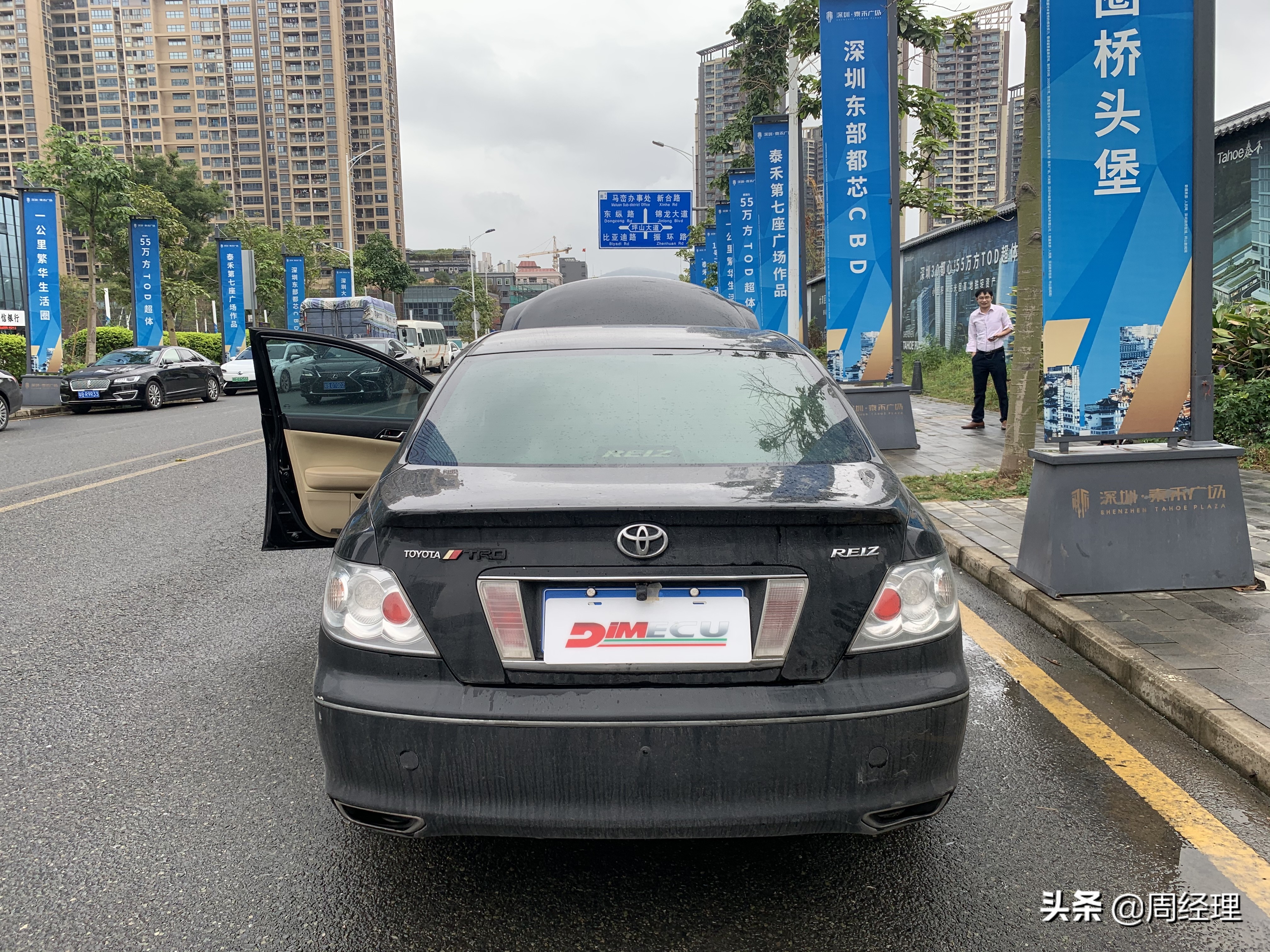 鏂煰杈炬槉閿愬埛ecu鏁欑▼,14娆炬瘮浜氳开閫熼攼鍒積cu