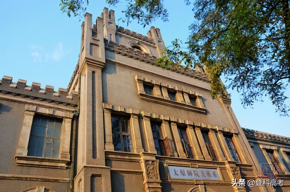 计算机专业强的双非,计算机科学与技术较强的双非院校