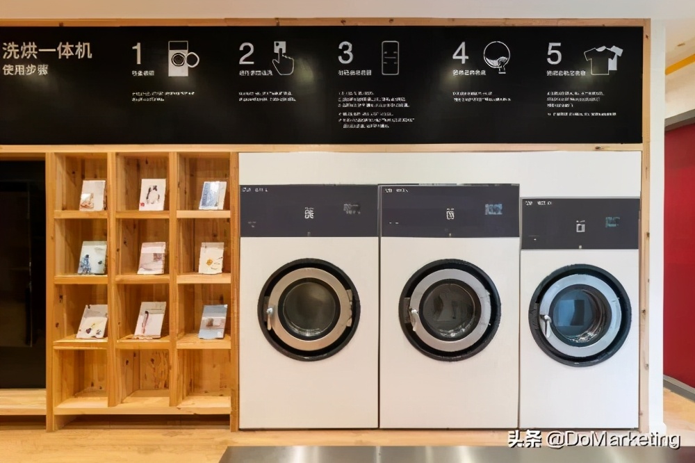 进军洗衣房，MUJI怎么想的？