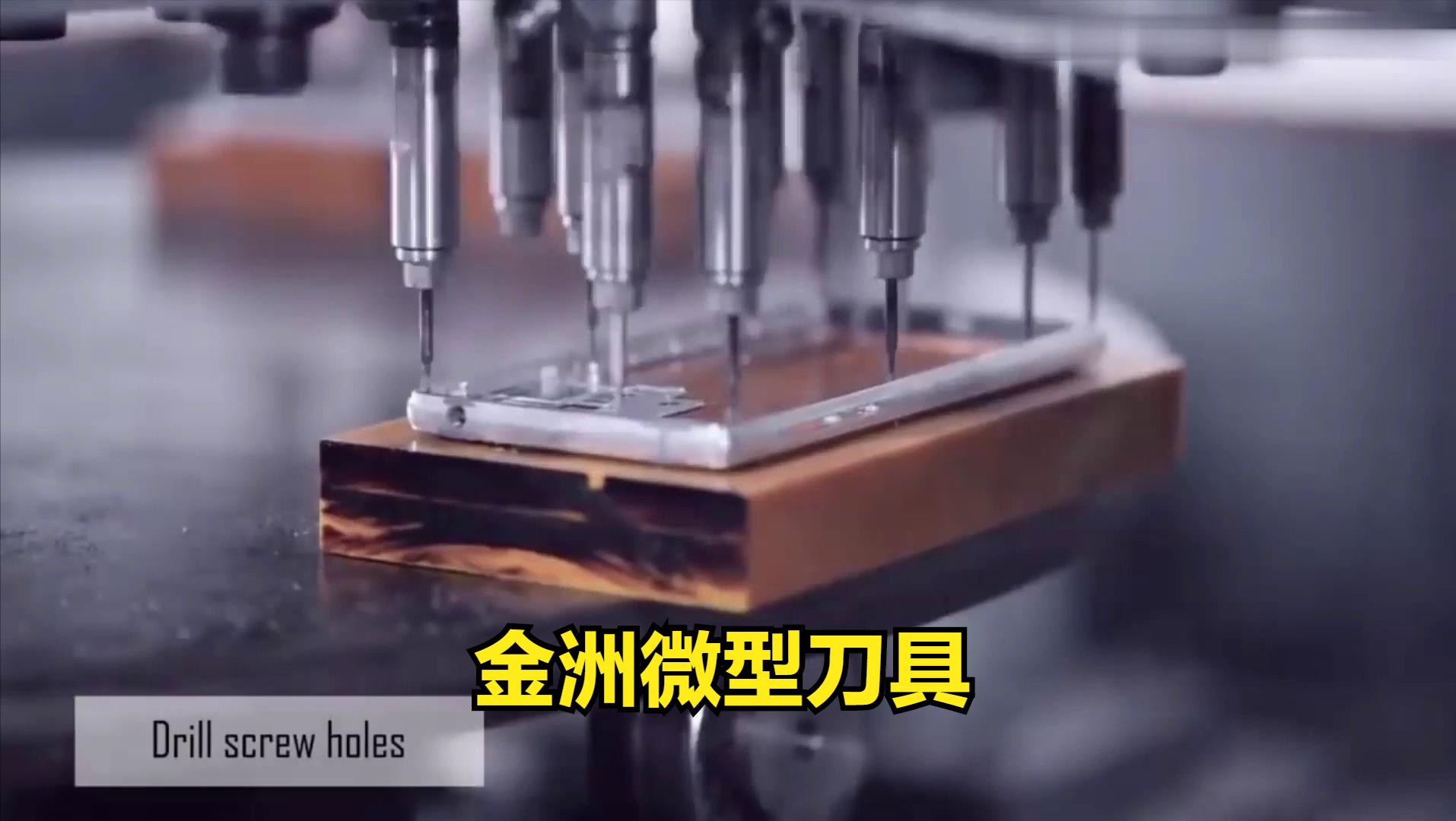 国内数控技术与国外差距,数控加工技术国内外对比