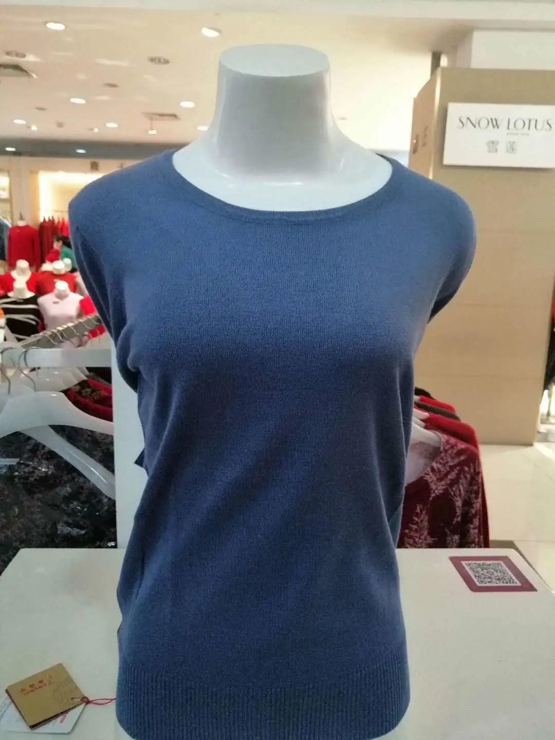 昌平人必看！这么全的春日百货特惠合集，从头到脚让你全新出击！