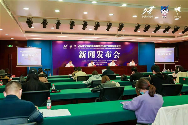 宁波时尚节服装展销会,时尚节来啦这个十月宁波很潮