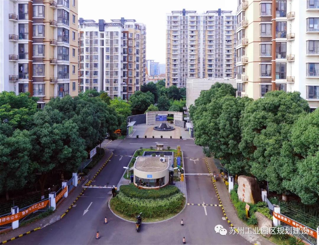 居者有其屋资兴,居者有其屋2018