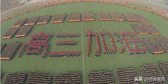 985全日制研究生好还是非全日制好,全日制和非全日制学历区别有多大